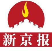 开yun体育app官网入口登录 5月至10月，北京举办第十四届全民健身体育节